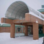 Father Porte Memorial Dene School